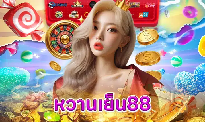WHANYEN88
